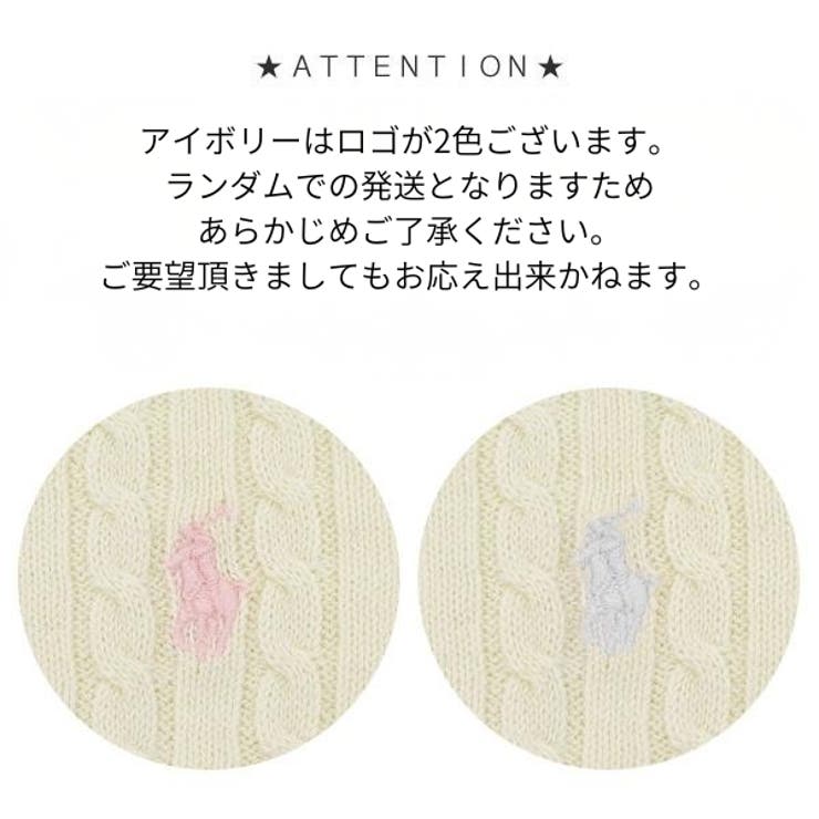 POLO RALPHAUREN ポロラルフローレン | Riverall | 詳細画像7 