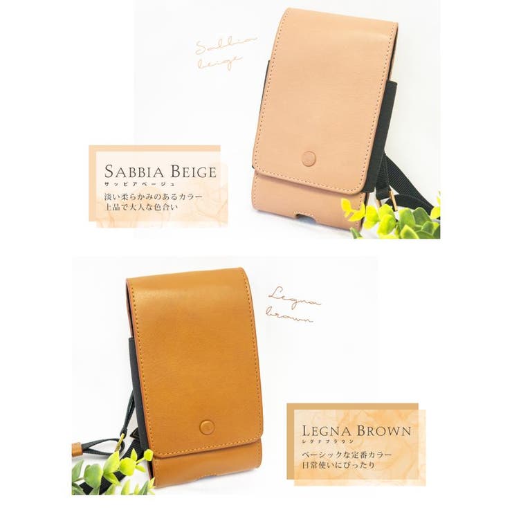 RINRE リンレ Lombardia | Riverall | 詳細画像3 