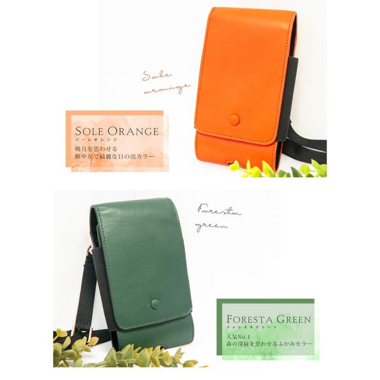 RINRE リンレ Lombardia | Riverall | 詳細画像4 