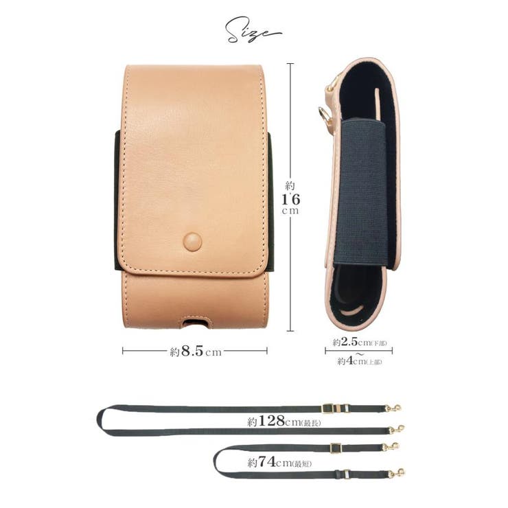 RINRE リンレ Lombardia | Riverall | 詳細画像6 