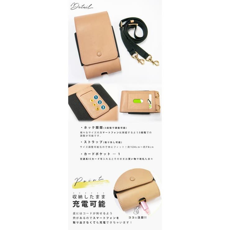 RINRE リンレ Lombardia | Riverall | 詳細画像7 