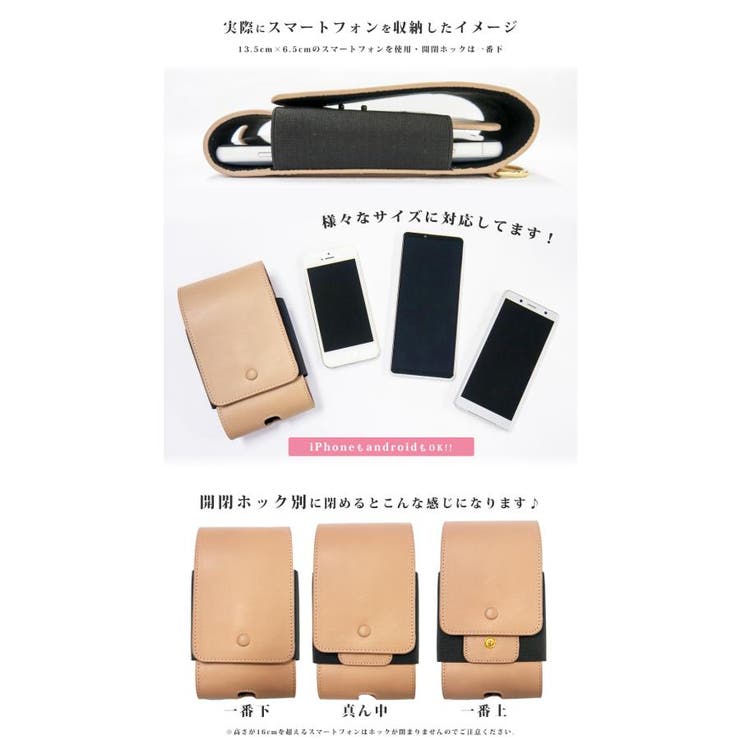 RINRE リンレ Lombardia | Riverall | 詳細画像8 