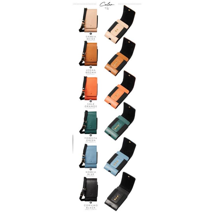 RINRE リンレ Lombardia | Riverall | 詳細画像9 