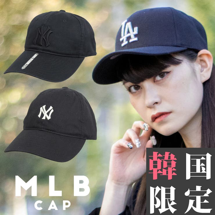 MLB KORIA 韓国 キャップ 帽子-