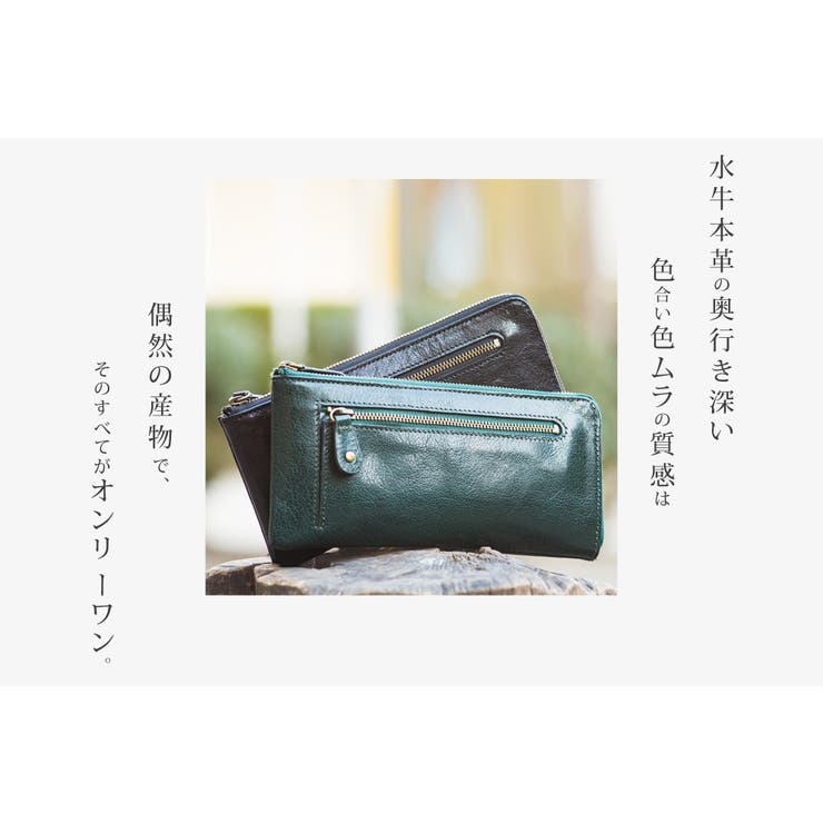 RINRE リンレ 財布 | Riverall | 詳細画像2 