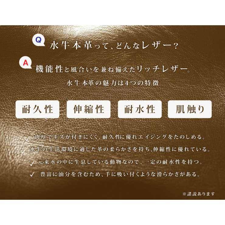 RINRE リンレ 財布 | Riverall | 詳細画像17 