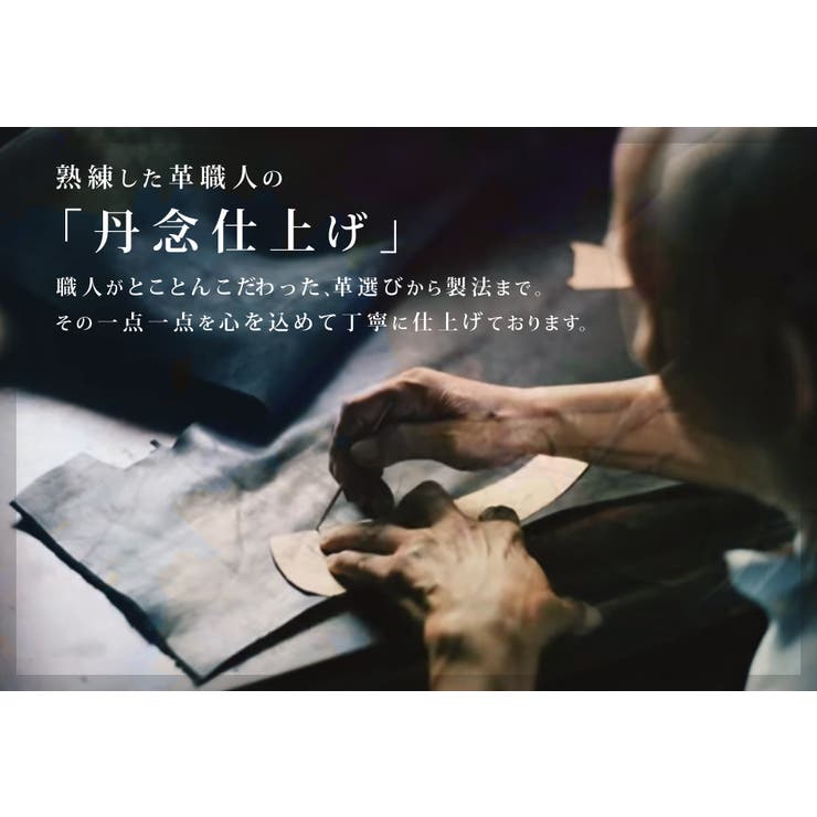 RINRE リンレ 財布 | Riverall | 詳細画像18 