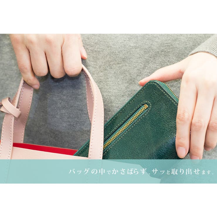 RINRE リンレ 財布 | Riverall | 詳細画像20 