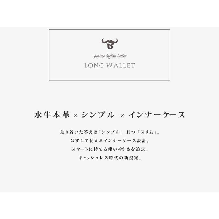 RINRE リンレ 財布 | Riverall | 詳細画像3 