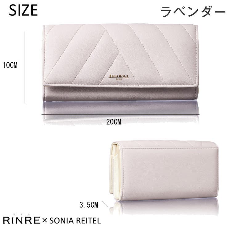 RINRE リンレ 財布 長財布 レディース カード縦入れ[品番：SESB0013555