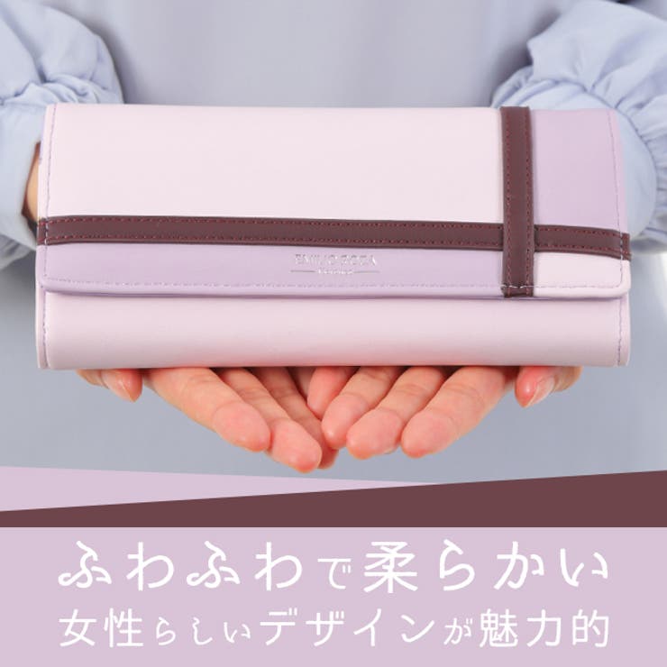RINRE リンレ 長サイフ | Riverall | 詳細画像2 