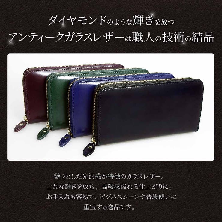 RINRE リンレ 長財布 | Riverall | 詳細画像2 
