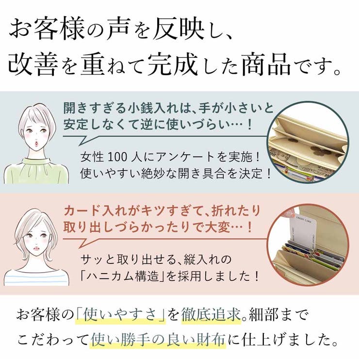 RINRE リンレ 長サイフ | Riverall | 詳細画像13 