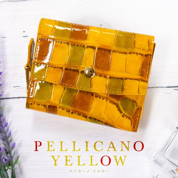 RINRE リンレ Frutta | Riverall | 詳細画像4 