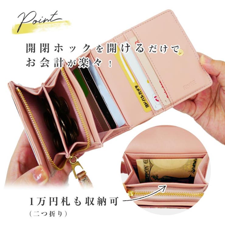 RINRE リンレ Florence | Riverall | 詳細画像3 