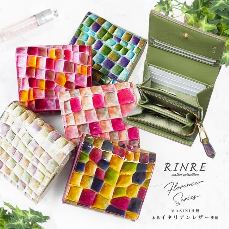 RINRE リンレ Florence | Riverall | 詳細画像1 