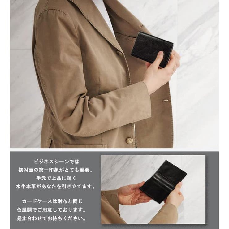 RINRE リンレ 名刺入れ | Riverall | 詳細画像2 