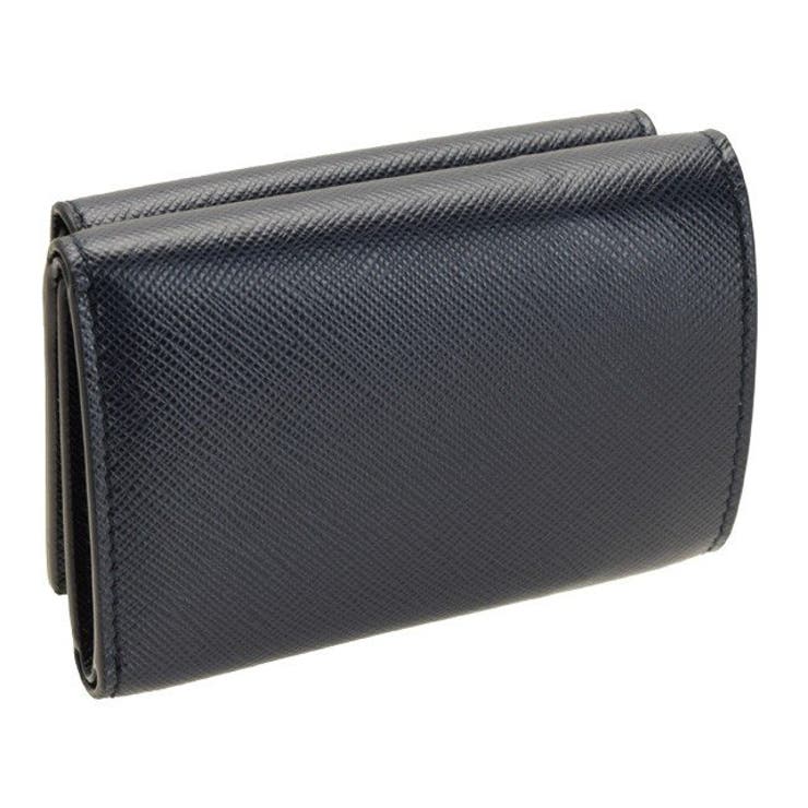 良品⭐︎PRADA シルバー 三つ折り財布　⭐︎毎日値下げ中 PRADA シルバー 三つ折り財布 - メルカリ