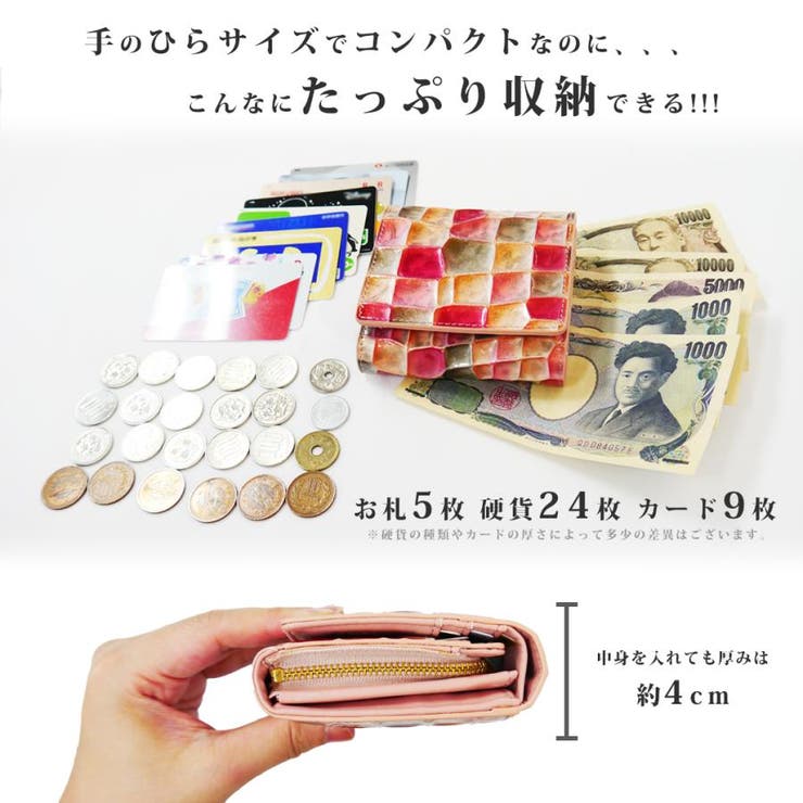 RINRE リンレ Florence | Riverall | 詳細画像5 