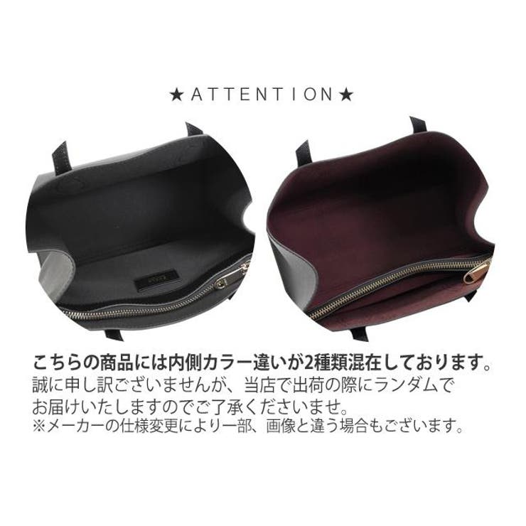 FURLA フルラ ERA S TOTE エラ トート バッグ[品番：SESB0014263