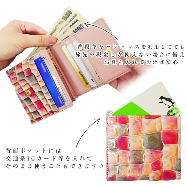 RINRE リンレ Florence | Riverall | 詳細画像4 