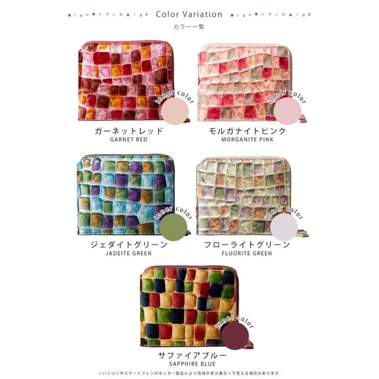 RINRE リンレ Florence | Riverall | 詳細画像10 