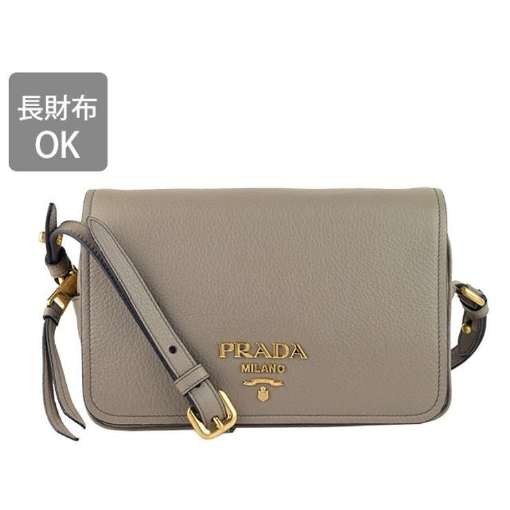 PRADA プラダ VITELLO PHENIX ショルダー[品番：SESB0011289