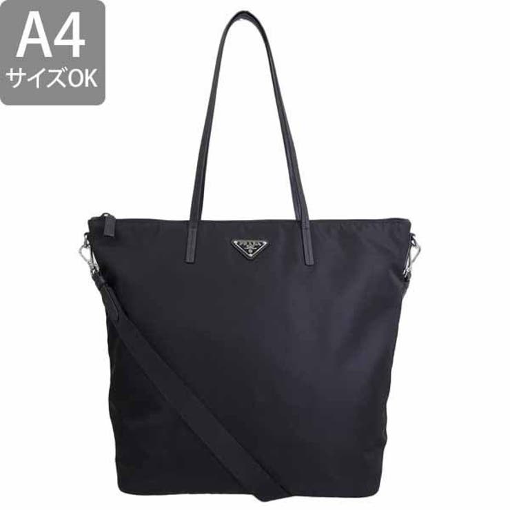 【プラダ】TESSUTO SOFT　ナイロン　2way ハンドバッグ PRADA プラダ ハンドバッグ/ショルダーバッグ 2way バッグ