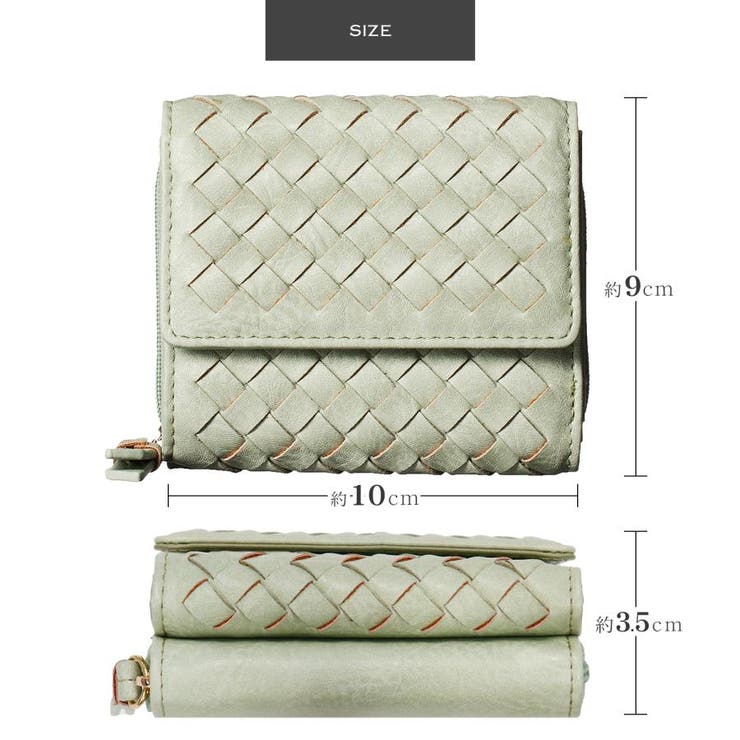 RINRE リンレ piccolino | Riverall | 詳細画像10 