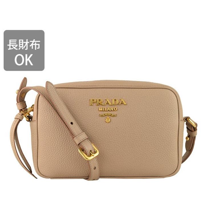 PRADA プラダバッグ 斜めがけ ショルダーバッグ[品番