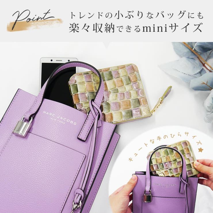 RINRE リンレ Florence | Riverall | 詳細画像4 