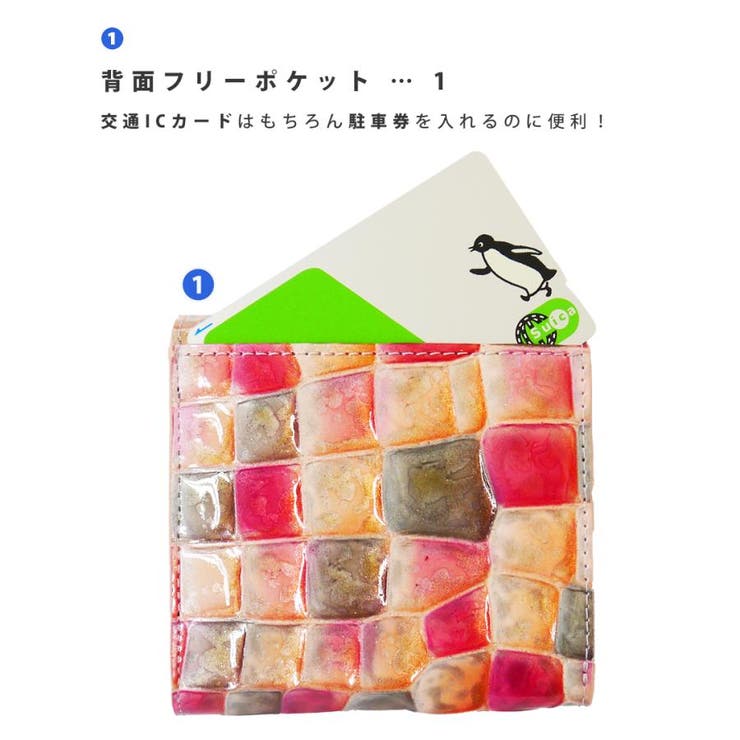 RINRE リンレ Florence | Riverall | 詳細画像8 