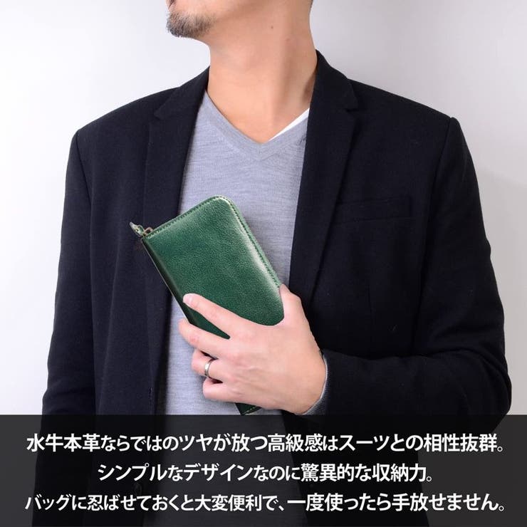 RINRE リンレ メンズ 財布 長財布 | Riverall | 詳細画像2 