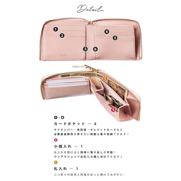 RINRE リンレ Florence | Riverall | 詳細画像7 