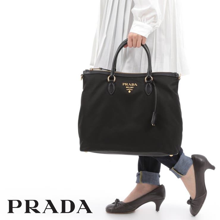 美品】PRADA プラダ ロングブーツ サイズ35 保存袋