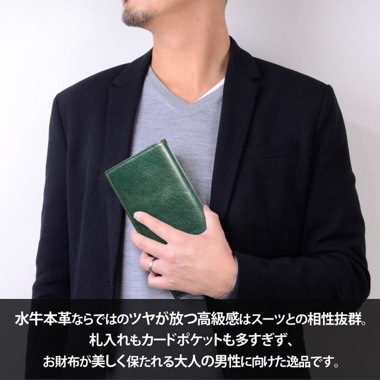 RINRE リンレ 財布 | Riverall | 詳細画像2 