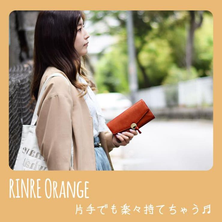 RINRE リンレ 長サイフ | Riverall | 詳細画像11 