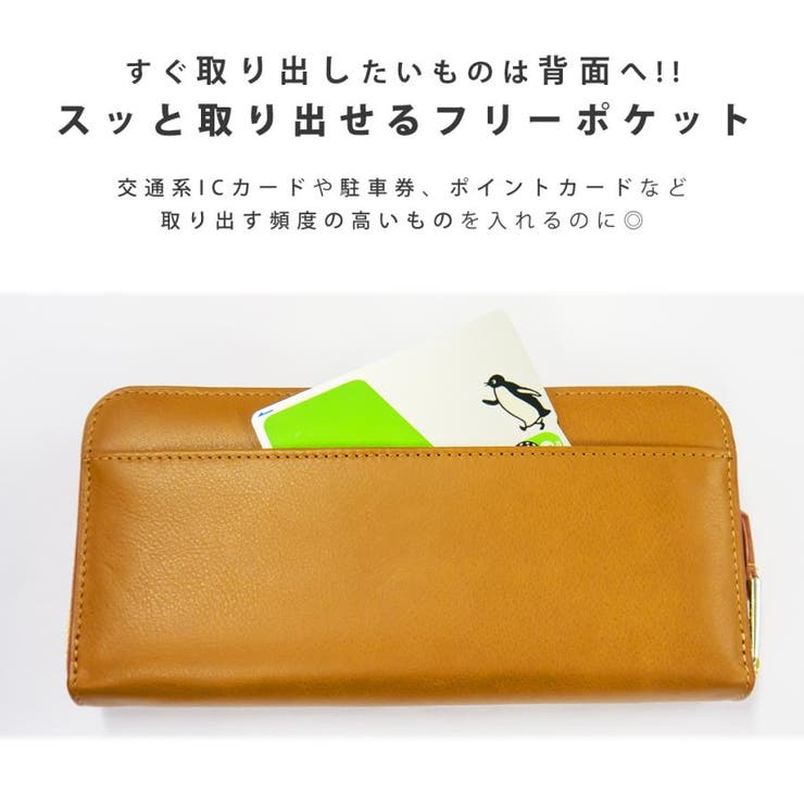 RINRE リンレ Lombardia | Riverall | 詳細画像9 