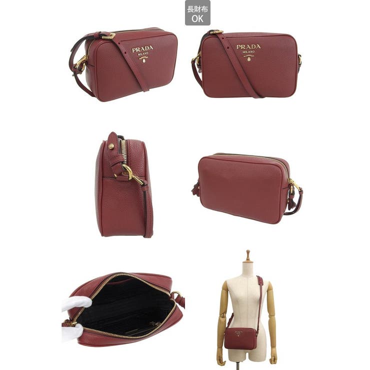 PRADA プラダ バッグ ショルダーバッグ レディース[品番