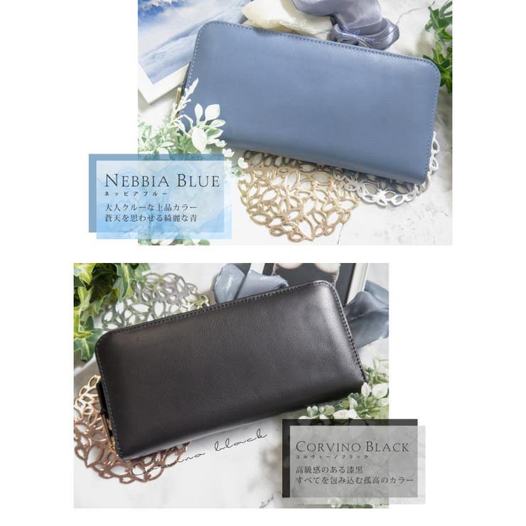 RINRE リンレ Lombardia | Riverall | 詳細画像5 