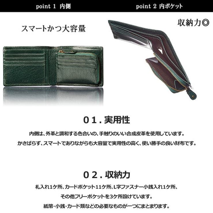 RINRE リンレ 本革 | Riverall | 詳細画像3 