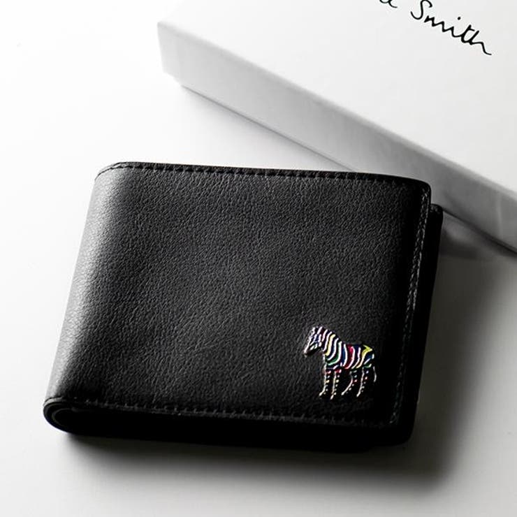 PAUL SMITH ポールスミス ZEBRA 二つ折り 財布 レザー[品番