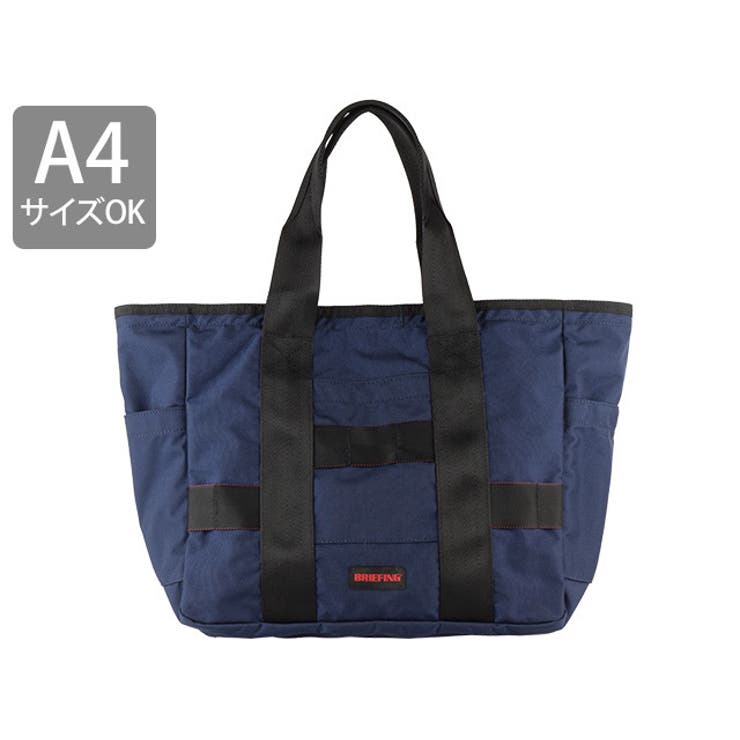 BRIEFING ブリーフィング NEO URBAN BUCKET[品番：SESB0009134