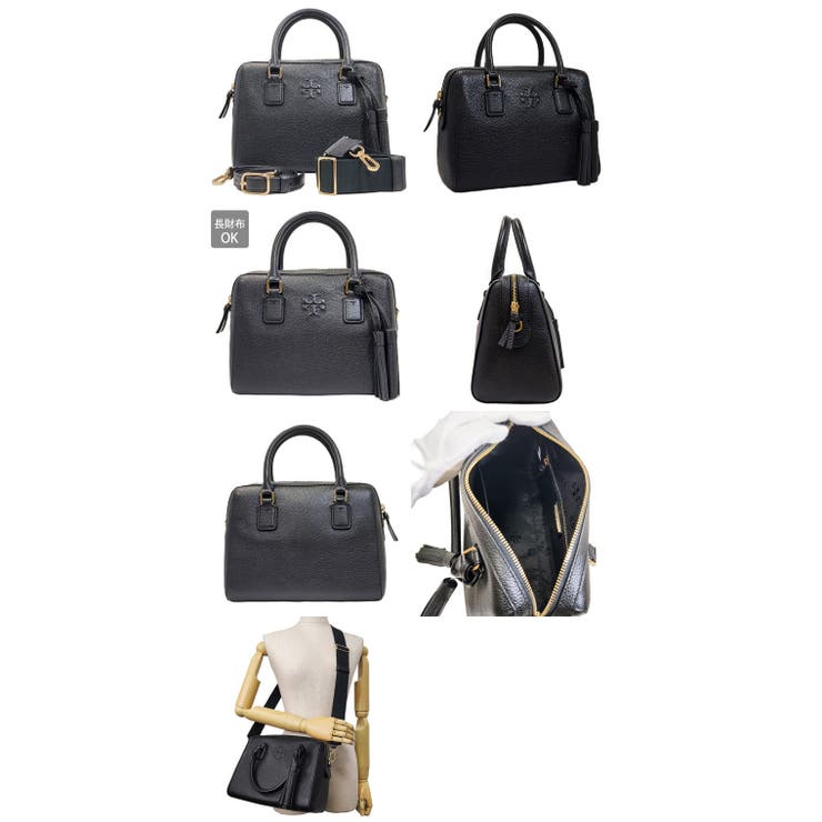 1)ブラック】TORY BURCH トリーバーチ[品番：SESB0020817]｜Riverall