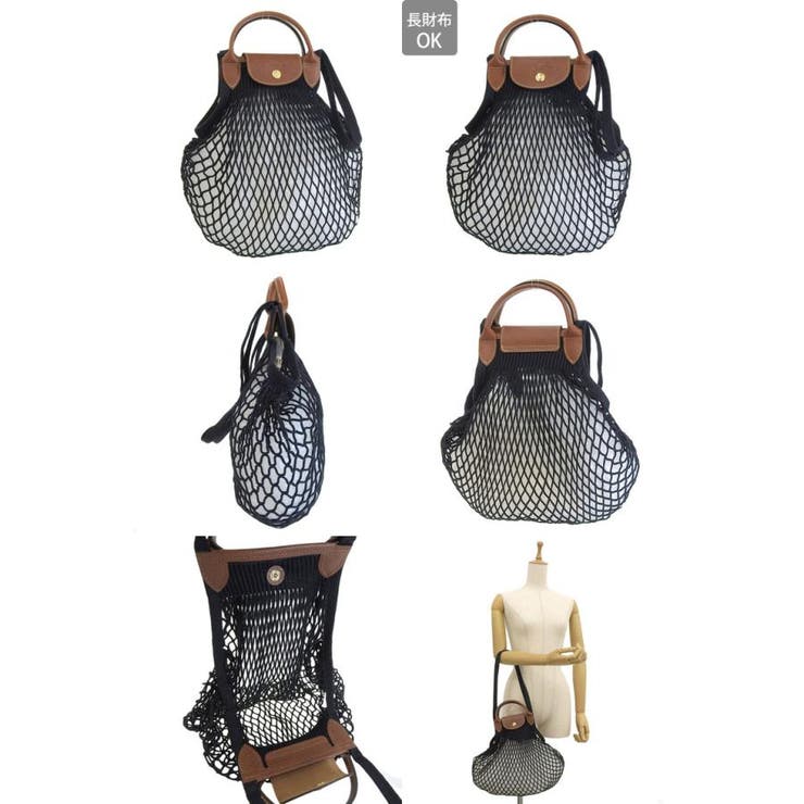 LONGCHAMP ロンシャン LE | Riverall | 詳細画像3 