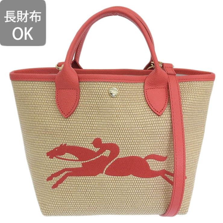 LONG CHAMP ロンシャン | Riverall | 詳細画像2 