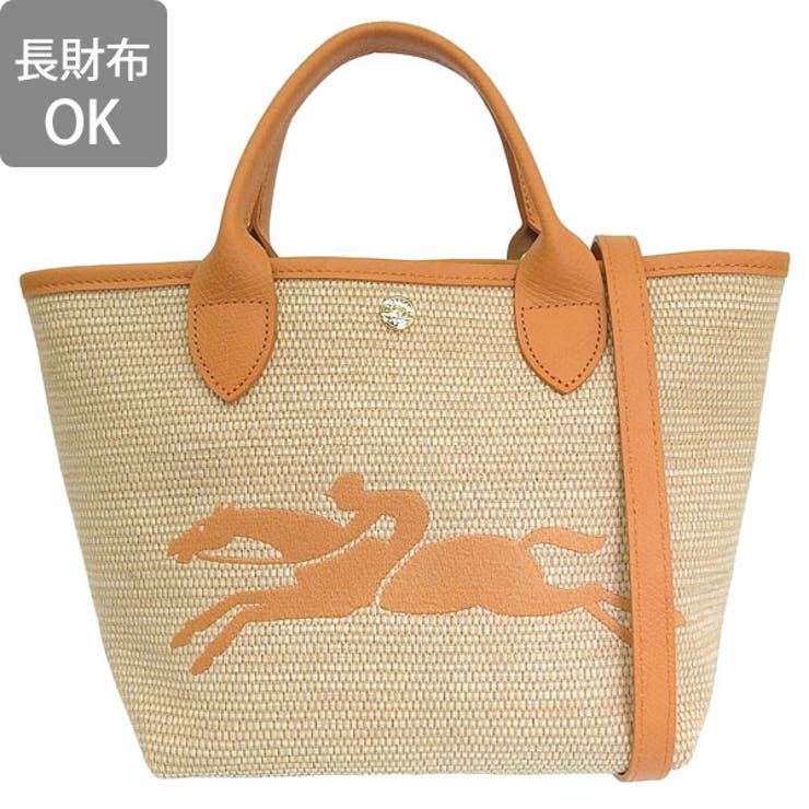 LONG CHAMP ロンシャン | Riverall | 詳細画像2 