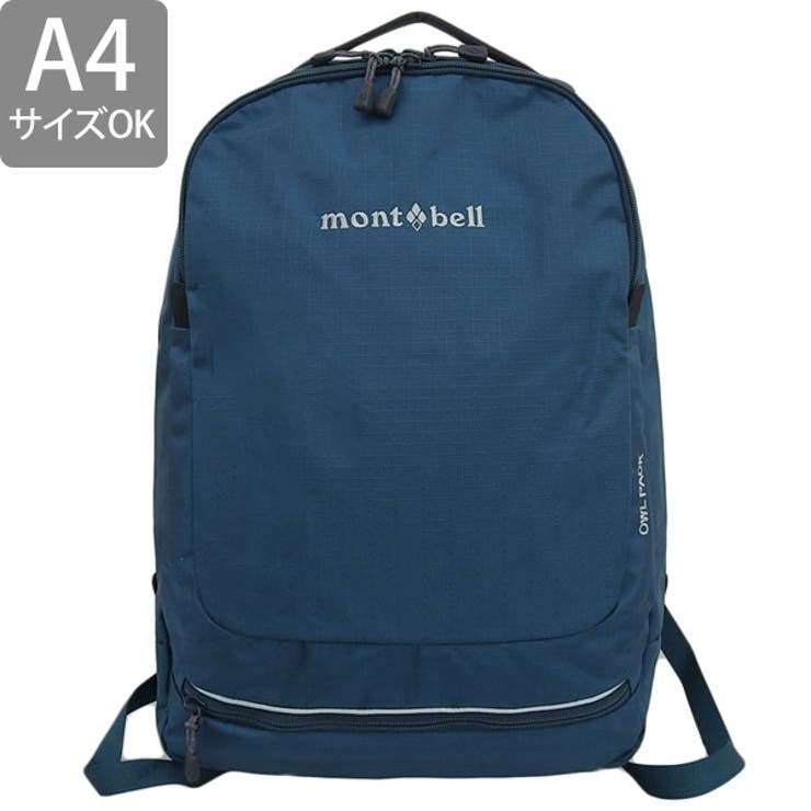 mont-bell モンベル バッグ メンズ レディース リュック