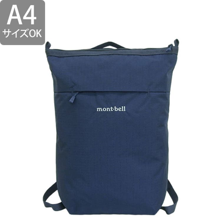 mont bell モンベル | Riverall | 詳細画像2 