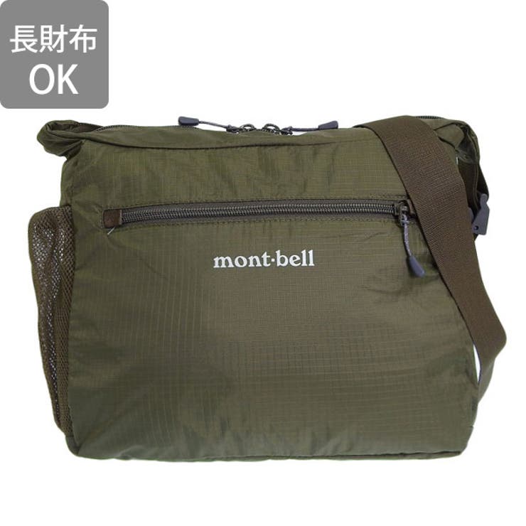 mont-bell shoulder bag